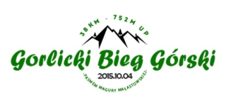 Gorlicki Bieg Górski Gorlicki Bieg Górski